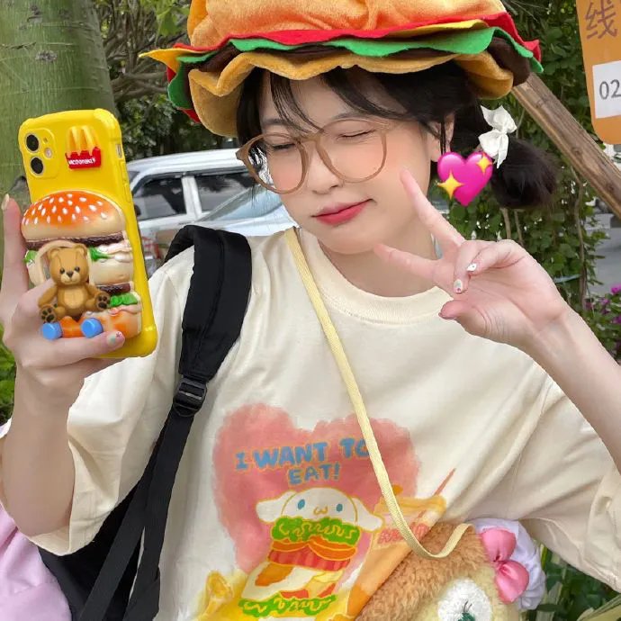 红杏惊魂